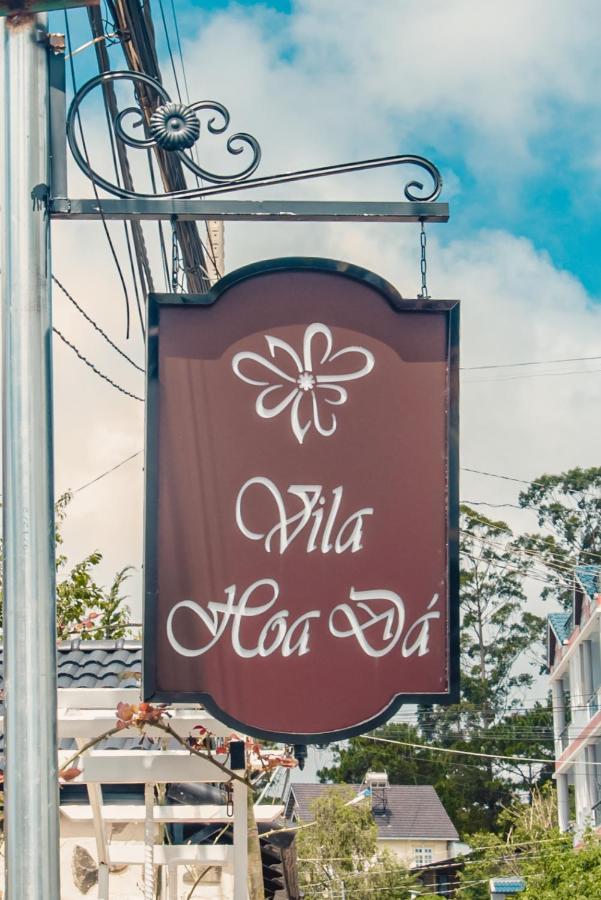 Villa Hoa Da 大叻 外观 照片